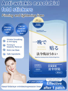 Deep hydration decree fast elastic fine lines mask