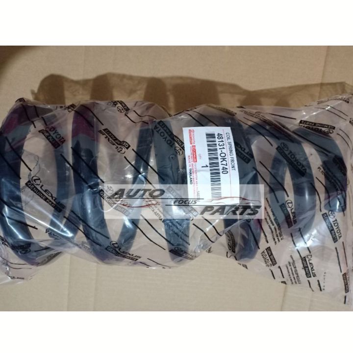 PER KEONG DEPAN FRONT COIL SPRING TOYOTA INOVA INNOVA HARGA SUDAH ...