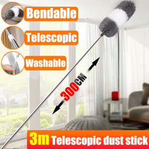 💥300CM💥 Adjustable Stretch Extend Microfiber Feather Duster Household Dusting Brush with Telescopic Pole Stainless Steel  Telescopic Retractable Duster Duster Brush Household Dusting Brush For Cleaning