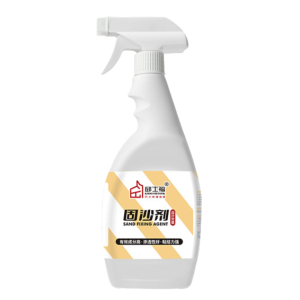 [Permanent Spray] Universal Wall and Floor Anti-Corrosion Moisture-Proof Sand Fixer Agent Long Lasting  Non-Shedding Waterproof Coating Alkali Resistant Permanent Wall Floor Integrated Waterproof Coating Wall Floor Moisture-Proof Mildew