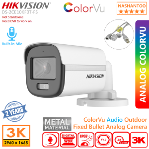 HIKVISION DS-2CE10KF0T-FS 3K(5MP 16:9) ColorVu Analog Audio Fixed Mini Bullet Camera Built-in Mic Switchable (TVI/AHD/CVI/CVBS) CCTV Camera NASHANTOO