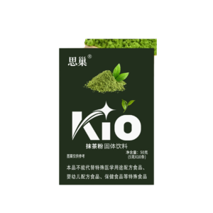 ผงทดแทนชา เครื่องดื่มเพื่อสุขภาพแถบสีเขียวขนาดเล็กแบบพกพายอดนิยมใหม่