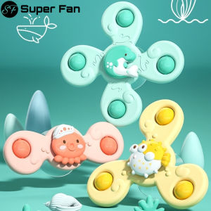 (Super Fan) Suction Cup Spinning Toy Baby Bath Toy Fun Dining Table and Chair Childrens Fingertip Spinning Top