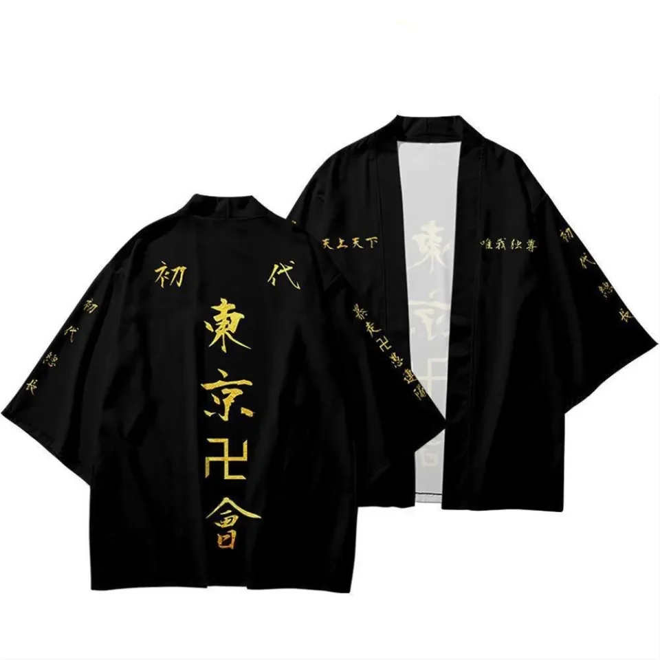 Tokyo Revengers Cosplay Costume Kimono Jacket T-shirt Anime Manjiro Sano  Ken Ryuguji Draken Mikey Kimono Haori Collar x818☢♛♀ | Lazada PH