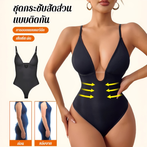 กางเกงชั้นในกระชับสัดส่วนสำหรับผู้หญิง/กางเกงชั้นในทรงสั้นไร้ตะเข็บแบบชิ้นเดียวจากแบรนด์ American สำหรับผู้หญิงไซส์ใหญ่