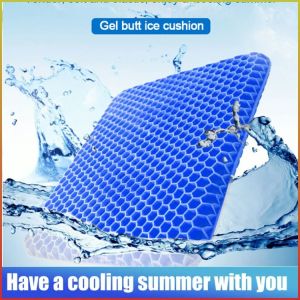 ผ้าคลุมเบาะ กลวง เบาะรองนั่ง เบาะรองนั่ง หมอน โครงสร้างรังผึ้ง เป็นมิตรต่อผิว สดชื่ น ุ่มและยืดหยุ่น