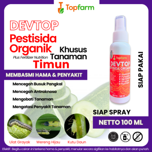 Obat Hama Untuk Tanaman Timun / Obat Semprot Racun Hama Timun / Obat Hama Buat Tanaman Timun / Obat Timun Paling Ampuh / Obat Daun Timun Kuning / Obat Pembasmi Hama Timun