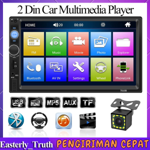 7010B Head Unit Universal Car MP5 Multimedia Player Touch Screen Stereo Android/iPhone 2 Din 7 Inch Bluetooth Audio Car MP3 MP5 Player In Touch Screen Radio