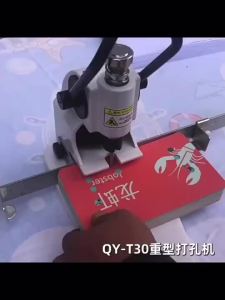 QY-T30 Punching Machine – Manual Single-Hole Design Perfect for Creating Holes in Photo Albums