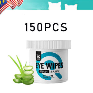 Pet Wipes For Cat Dog Eye Wet Tissue Safe Eye Grooming Tear Stain Remover Cleaning Wet Tissue 300PCS