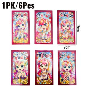 Cute Horse Pattern New Year Blessing Red Envelope Personalized Wealth God Lion Dance Horse Years Red Pocket 2026 Spring Festival Lucky Money Hongbao Angpao