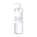 Collagen Serum Hydrating Essence for Elasticity and Skin Elasticity Enhancement 500ml Beauty Salon Same Style Skincare Products. 