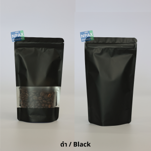 (50ใบ) ซองตั้ง ติดซิป อลูมิเนียมฟอยล์-หน้าต่างสี่เหลียมโชว์สินค้า เมทัลไลน์ ขอบมน (พร้อมส่ง)  (A04)