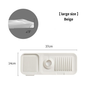 [SG Stock] Sink Silicone Faucet Mat Countertop Protector Kitchen Bathroom Sink Draining Water Catcher Splash Guard
