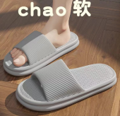 Essential Item for 2025 Soft textured Indoor Slippers for Ladies Made of Non slip Material Perfect for Young Women Super Soft Bestseller#WT326