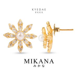 Mikana Glamour Pins 14k Gold Plated Kyedae Stud Earrings for Women wedding bridal party fidget