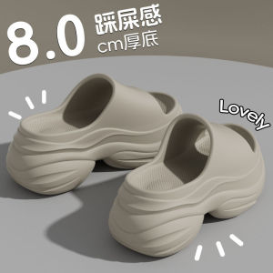 [Free Shipping] EVA WomenS Summer Outdoor Slippers Non-Slip Thick-Soled Height-Increasing Simple And Versatile Casual Sandals