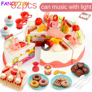 82pcs Kitchen Food Set Toys Birthday Cake With Lights And Birthday Song DIY Model Pretend Play Fruit Cutting Birthday Decoration Set Early Educational Toys for Girls
