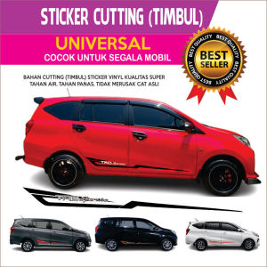 Stiker Striping Mobil Universal Merah Tahan Air untuk Toyota Avanza/Innova/Xenia/Calya/Sygra