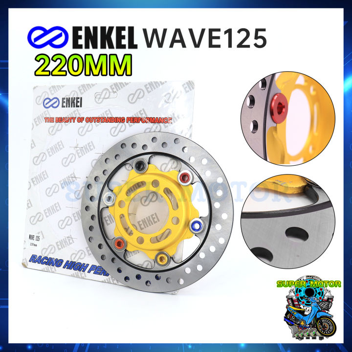 ENKEI Wave 125 Disc Brake Plate 220mm Floating Motor Front Brake Universal