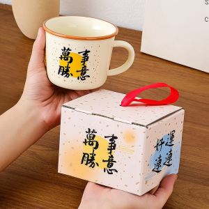 🍊 CNY Special Dining Set Ceramic Bowl Set Cup Set 农历新年礼盒送好礼