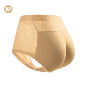 Padded Panty Women Low Waist Hip Padding Butt Lifting Panties Shapewear Buttocks Hip Fake Ass Butt Lift Panties Womens Natural Buttocks Seamless Buttock Pad