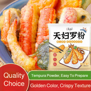 ✨Double The Deliciousness✨【Crispy Non-Greasy】Tempura Batter Mix/Crispy Frying Powder/Japanese Style Crunch/Quick Prep Snacks For Family Kids & Elderly/All Ages Homemade Cooking