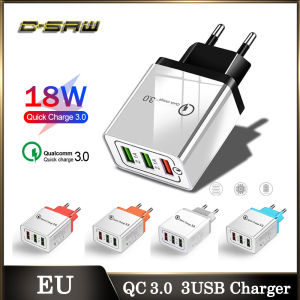 C-SAW 18W QC3.0 Multi USB Quick Charge Wall Adapter Fast Charger EU Standard Plug Mobile Phone Charger For Samsung Xiaomi Huawei OPPO VIVO iPhone Redmi