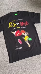 S-5XL Ready stock Ponyo #06 Anime T-shirt Ghibli