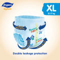 Drypers Drypantz XL (42 Pcs x 4 Packs). 