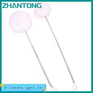 ZHANTONG 1pc AquariumFish Fishing Net Stainless Steel Retractable Small Shrimp Fishing Nets Fish Shrimp Tank Aquarium Accessories