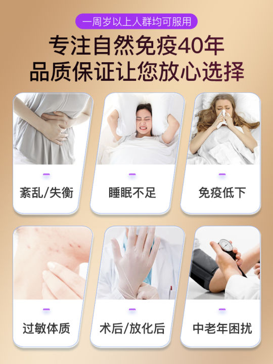 Postoperative recovery of allergic constitution of gastrointestinal