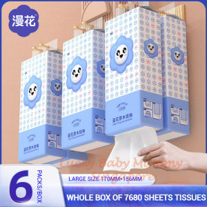 【6 Packs/Box】ManHua Blue Series 4-Ply 1280 Sheets Tissue Paper / Hanging Paper Towel / Hangable Napkin