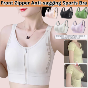 Front Zipper Sport Bra With Adjustable Strap Jogging Gym Sports Yoga Bra Thin Non-wire Anti-sagging Underwear