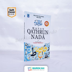 Matan Qathrun Nada Tata Bahasa Arab Tingkat Menengah Serial Matan Ilmiah Pustaka Arafah SoftCover