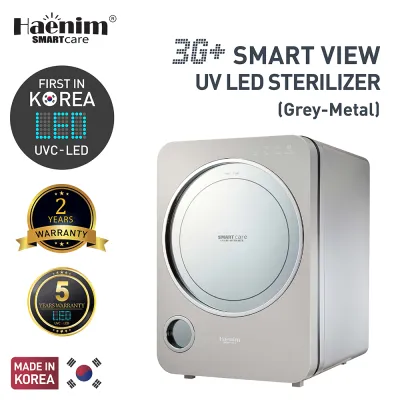Haenim 3G+ Smart View UVC-LED UV Sterilizer