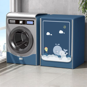Washing Machine Cover for Cabinet Outdoor Front Load Mat Waterproof Vertical Drainage Dryer Dust Cover