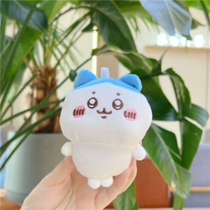 Chiikawa Cute Keychain Pendant Plush Toy Usagi Stuffed Doll