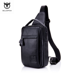 BULLCAPTAIN Mens Leather Chest Bag Youth College Style Shoulder Crossbody Bag
