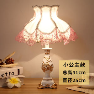 European Style Palace Table Lamp for Bedroom Hotel Wedding Room Bedside Lamp Pastoral Wedding Atmosphere Lamp