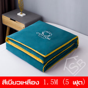 ผ้าห่มนวม6ฟุต ผ้าห่มนวม ผ้าห่มเนื้อผ้าใยไหมสีพาสเทล ลายการ์ตูน 6ฟุต ผ้าห่มนวม