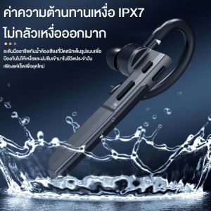 ชุดหูฟัง X6 Bluetooth เวอร์ชัน 5.3 ชุดหูฟังไร้สายสเตอริโอบลูทู ธ กันน้ำ ชุดหูฟังกีฬา เวลาโทรเป็นเวลา 16 ชั่วโมง