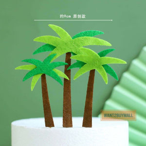 UMI Jurassic World Dinosaur Theme Cake Topper for Boy Kids Dinasour Birthday Party Decorations Dinosaur Ornaments Gift