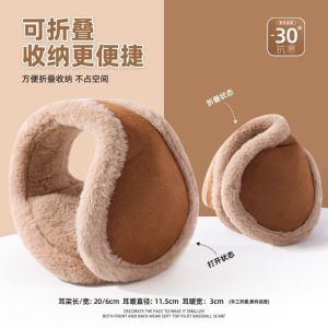 BAZAARS Lớp lót bằng vải nỉ. Bịt tai mùa đông Đã được làm dày Chống gió. Bịt tai giữ ấm Tấm chắn thời tiết lạnh Có thể gấp gọn. Bịt tai giữ nhiệt Di chuyển hàng ngày