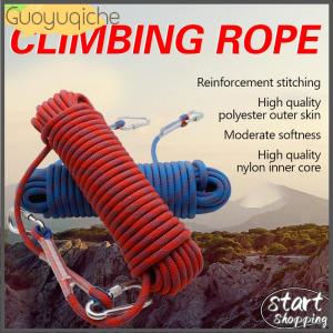 【Guoyuqiche】🔥🔥🔥 เชือกปีนเขายาว1เมตร อุปกรณ์ปีนเขาเชือกสำหรับกิจกรรมกลางแจ้งฉุกเฉินทนทานต่อการฉีกขาด