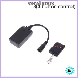 【Coral】💖【HOT SALE】🎈🎈 ตัวรับสัญญาณรีโมทคอนโทรลไร้สาย3พินสำหรับเครื่องสร้างหมอกควันเครื่องควบคุมเวที