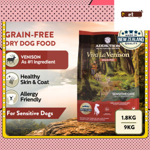 Sensitive Care Premium Novel Protein Grain-Free Dry Dog Food 1.8kg 9kg