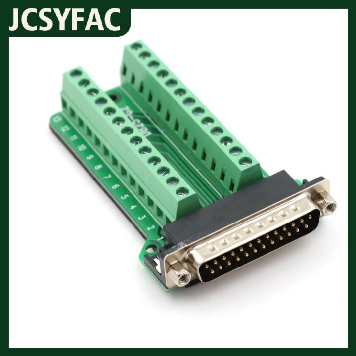 JCSYFAC D-SUB DB25ปลั๊ก25Pin ตัวผู้อะแดปเตอร์ขั้วต่อบัดกรี