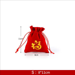 2026 New Year Peaceful Blessings Velvet Pouch Drawstring Red Fu Word Gift Pouches Jewelry Packaging New Year Wedding Xmas Packing Bags