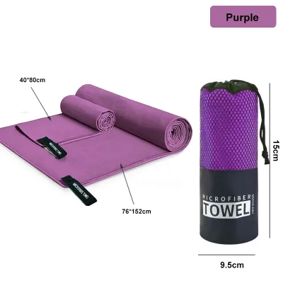 Outdoor Quick Dry Towel Portable Travel Microfiber gym Towel Absorbent Yoga Fitness Outdoor Cold Feeling Sports Towel 76*152CM/40*80CM